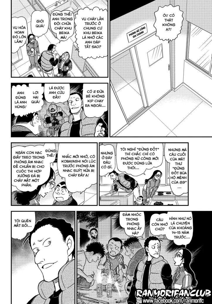Conan - Chương 1071