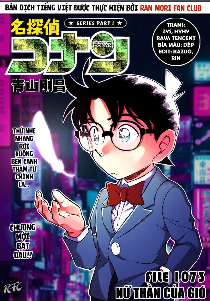 Conan - Chương 1073
