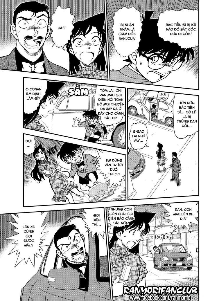 Conan - Chương 1073