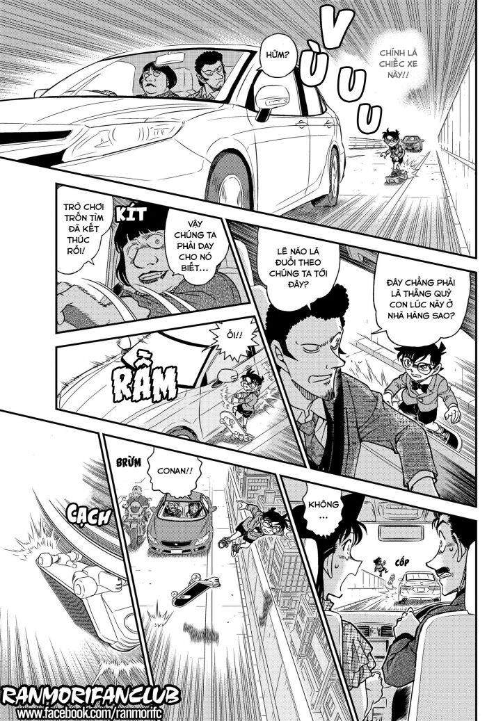 Conan - Chương 1073