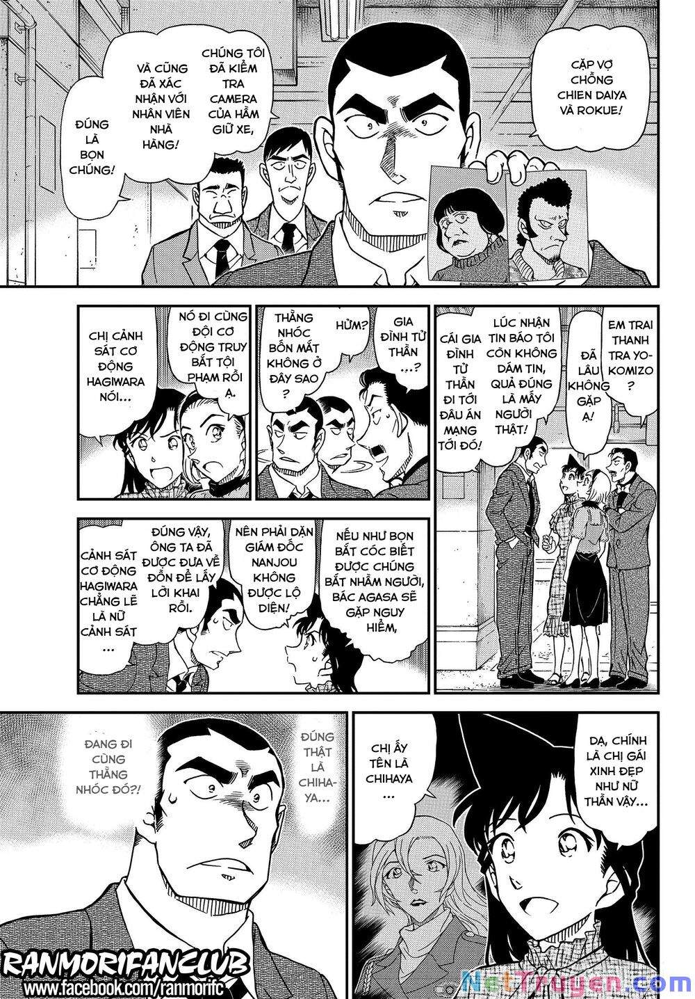Conan - Chương 1074