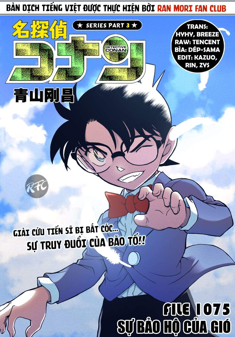 Conan - Chương 1075