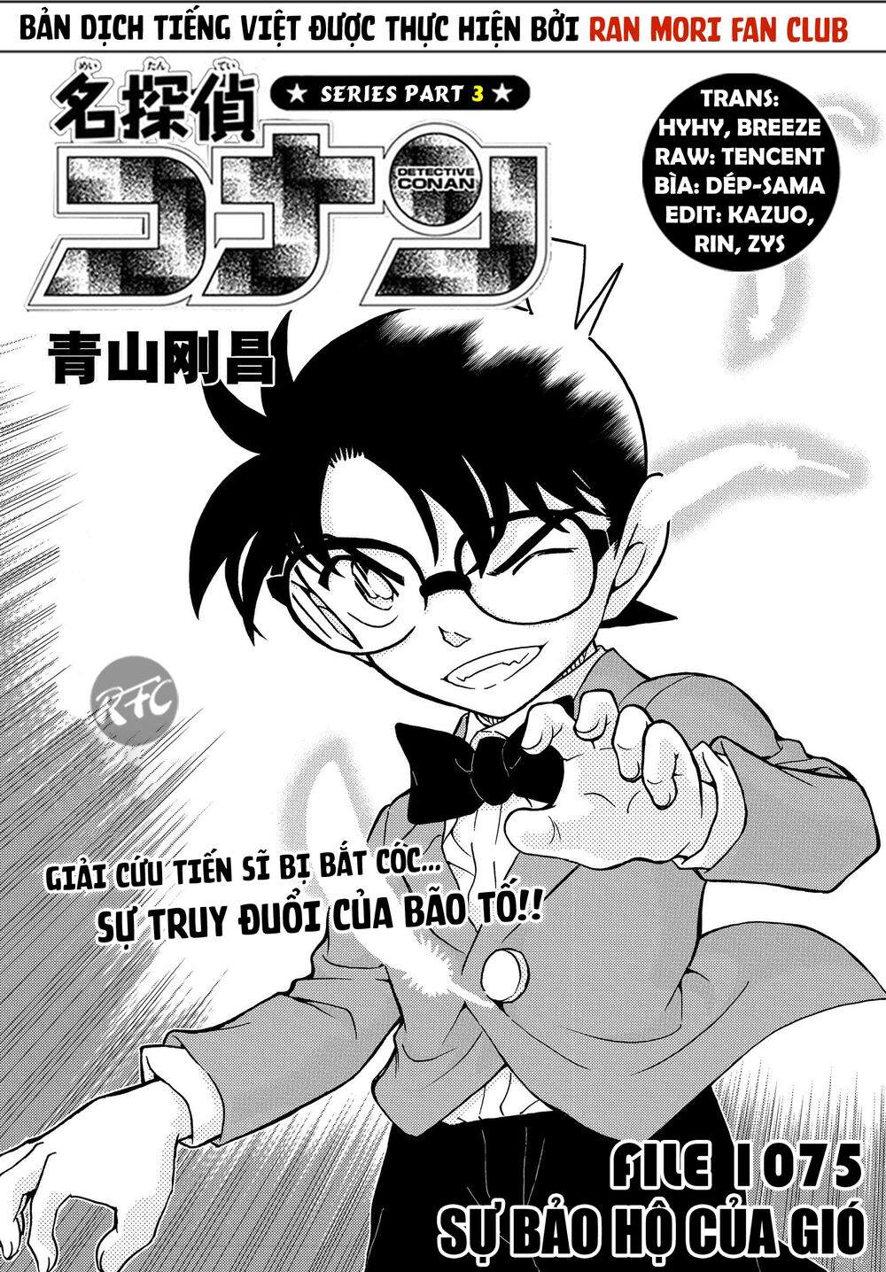 Conan - Chương 1075