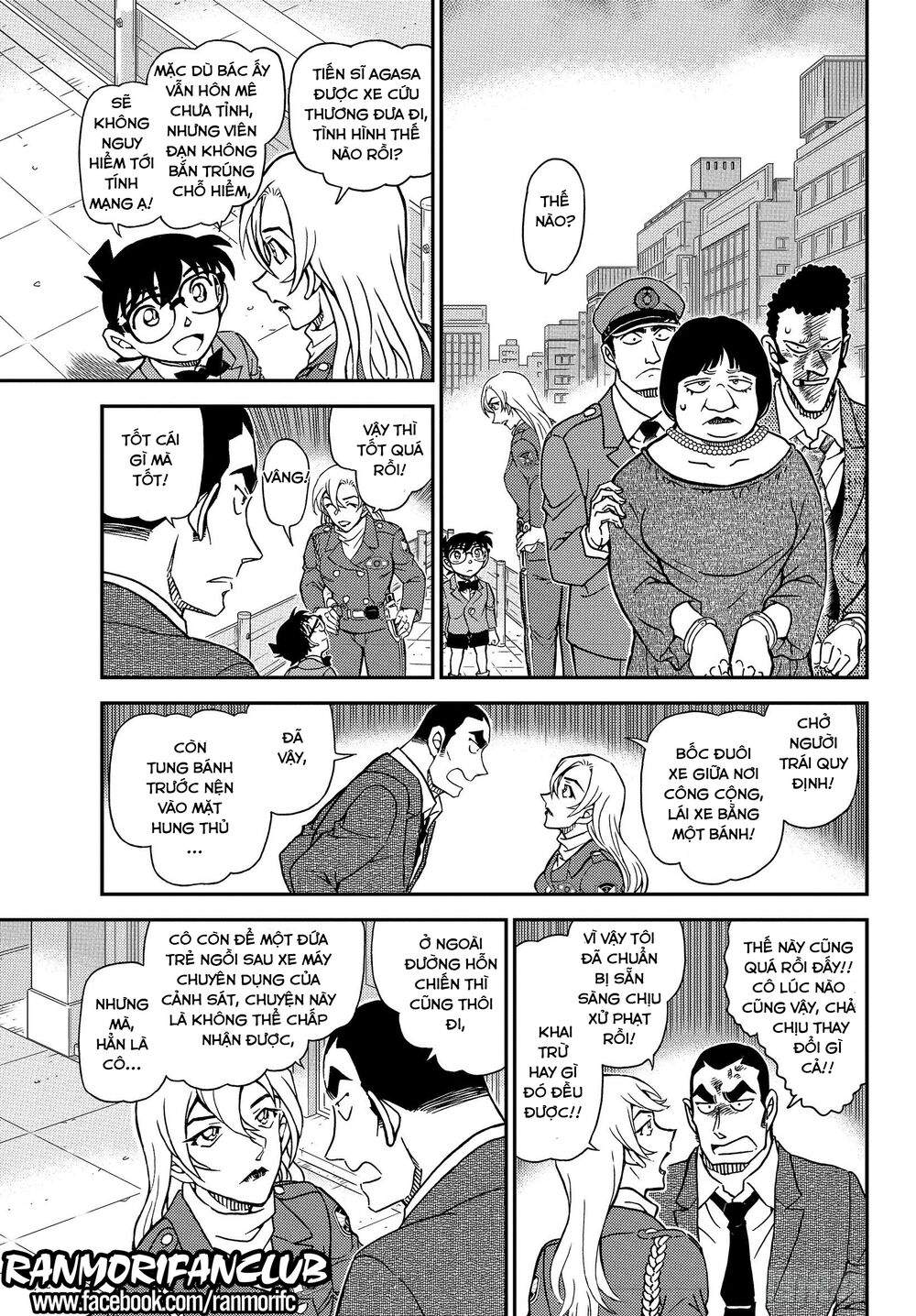 Conan - Chương 1075