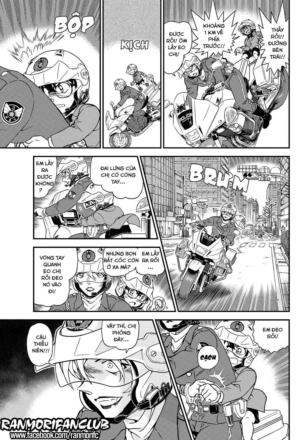 Conan - Chương 1075