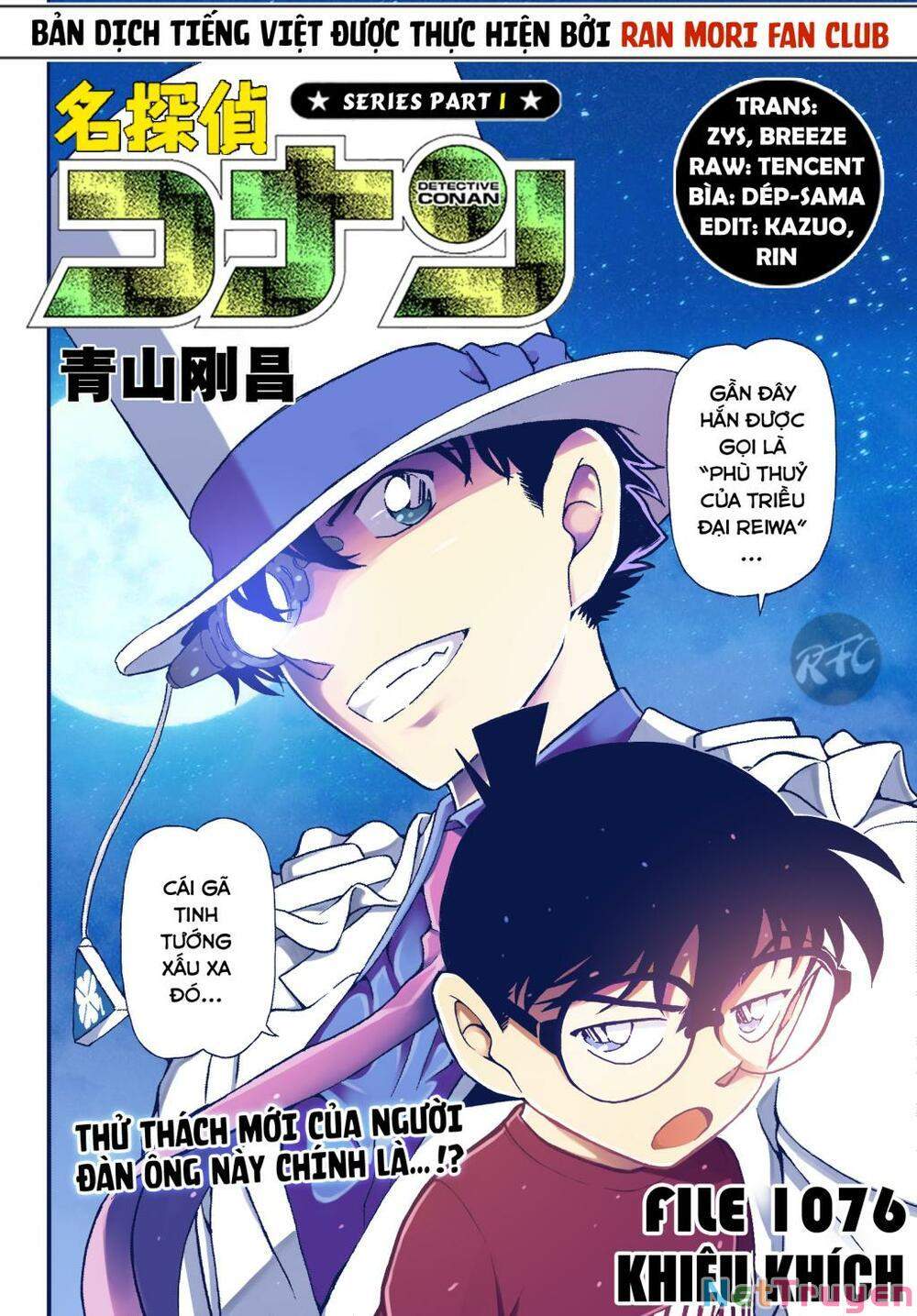 Conan - Chương 1076