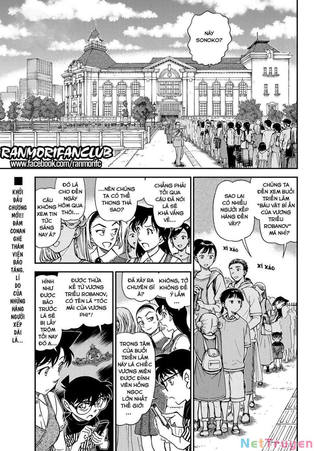 Conan - Chương 1076