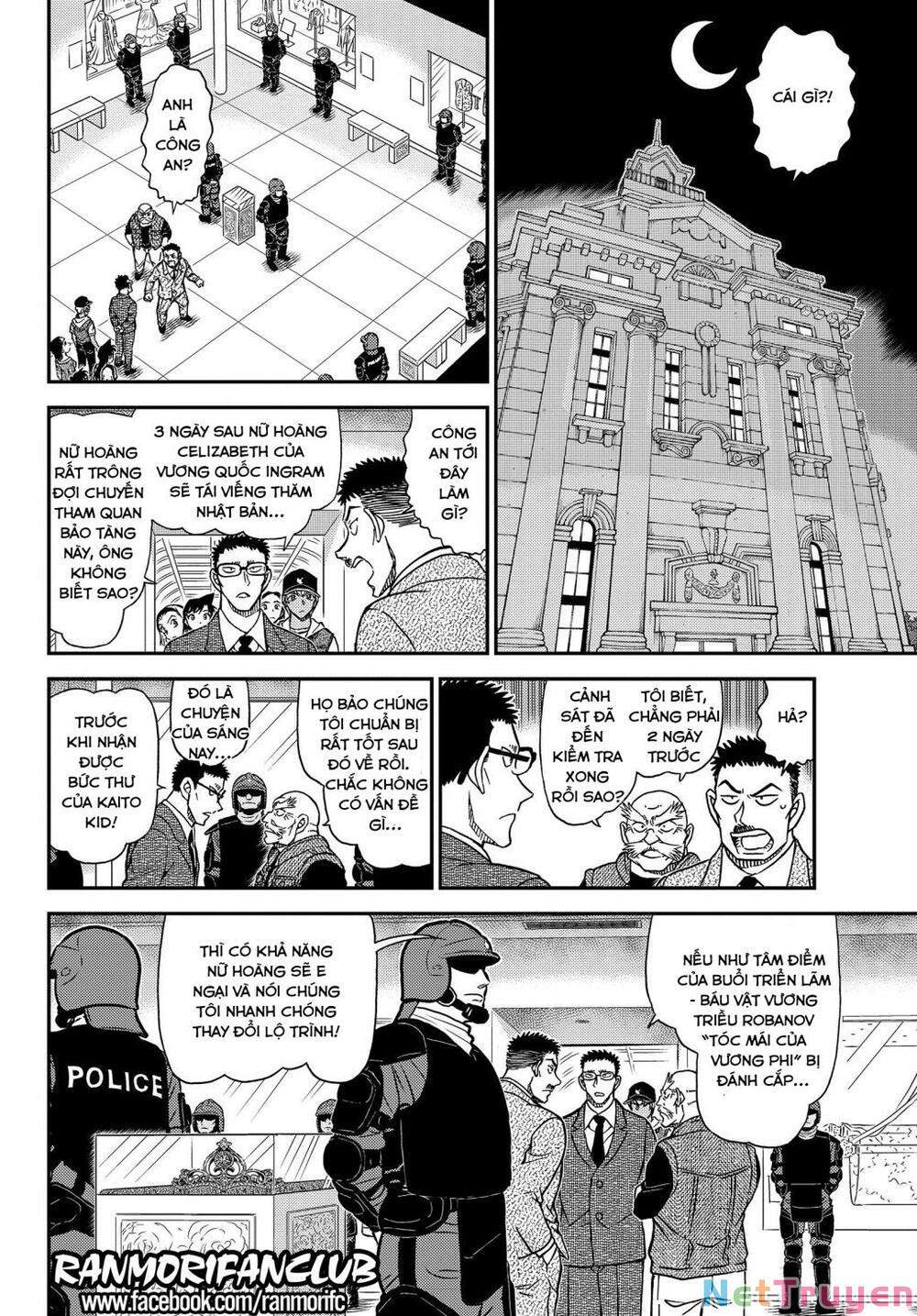 Conan - Chương 1076