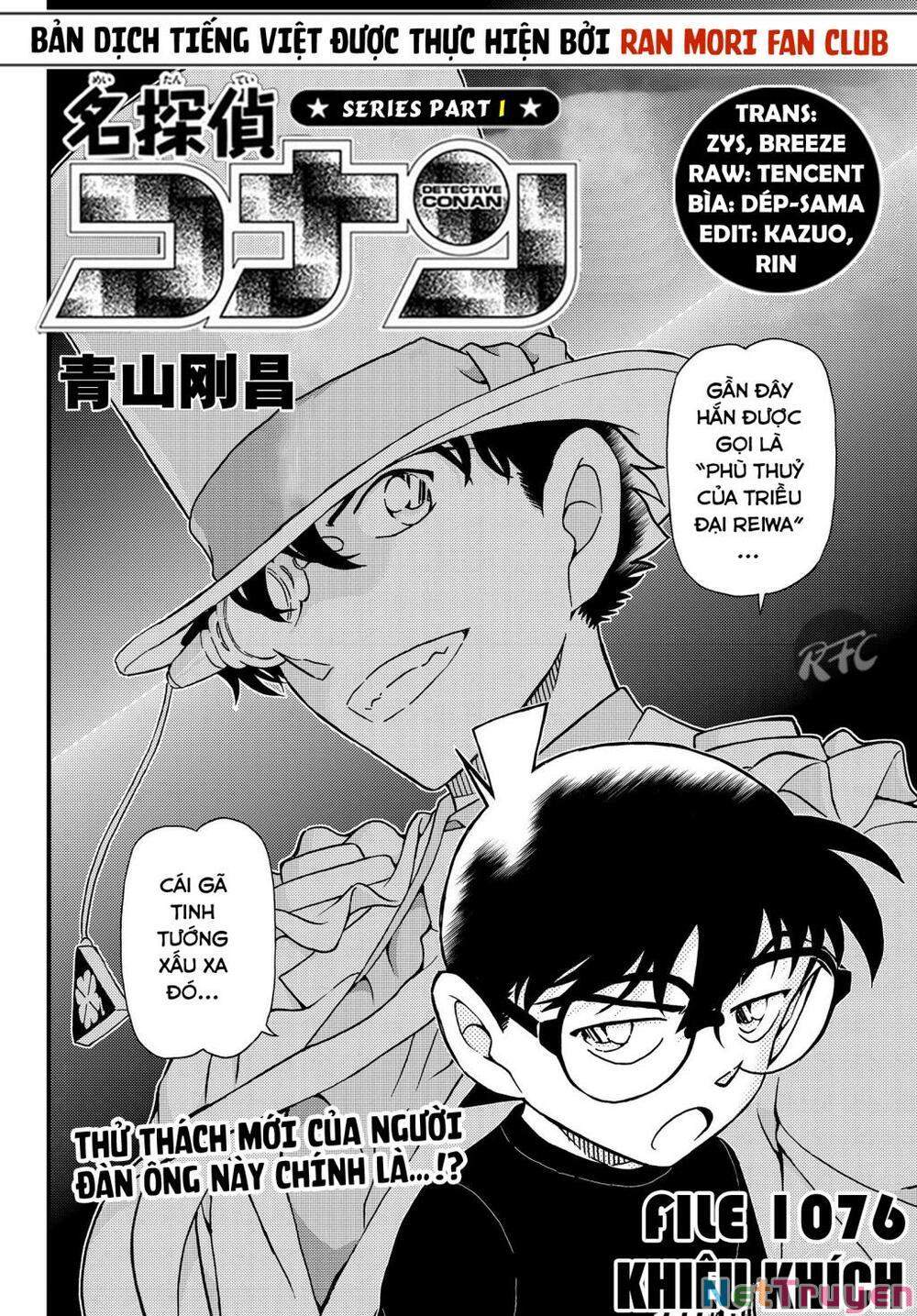 Conan - Chương 1076