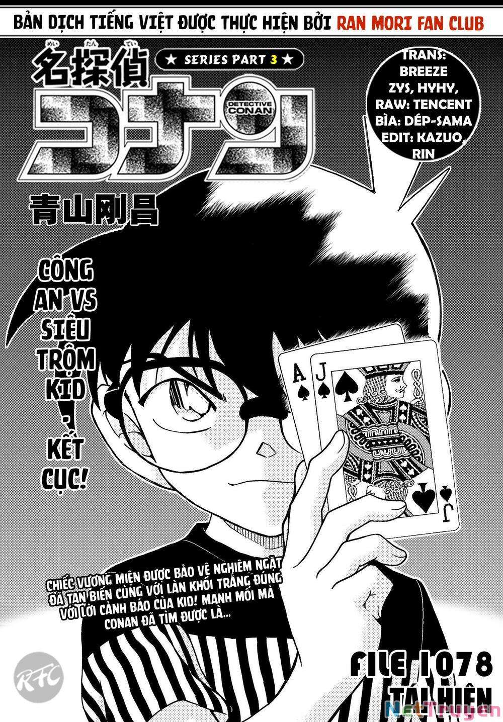 Conan - Chương 1078