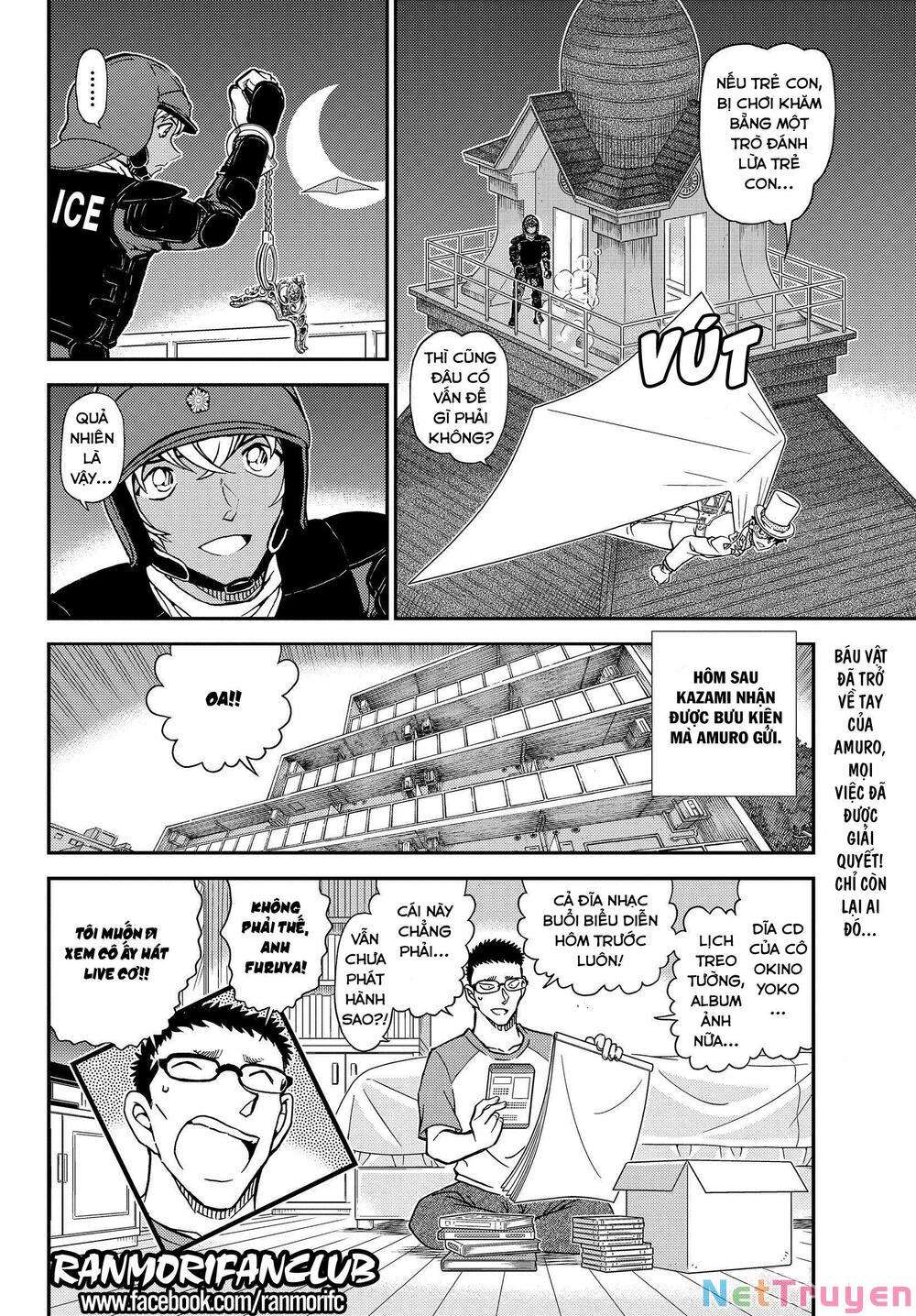 Conan - Chương 1078