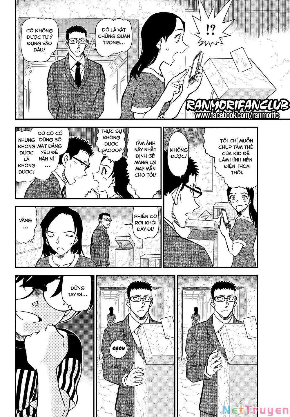Conan - Chương 1078