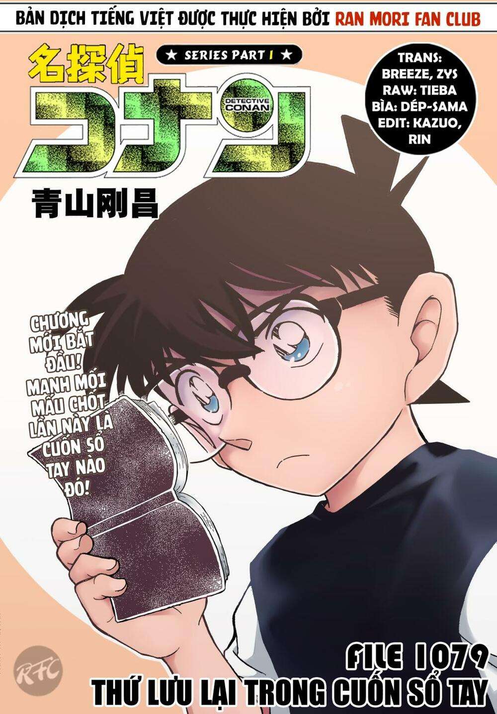 Conan - Chương 1079