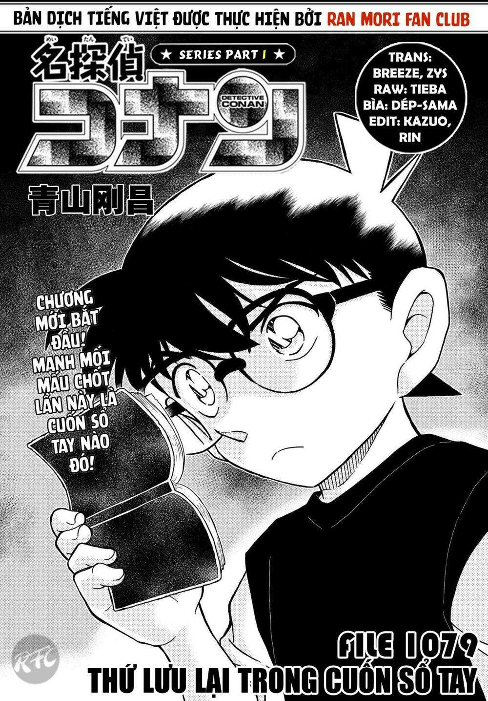 Conan - Chương 1079