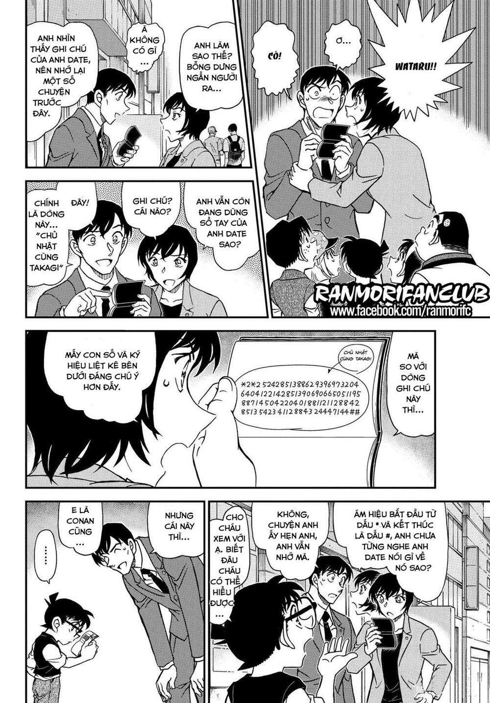 Conan - Chương 1079