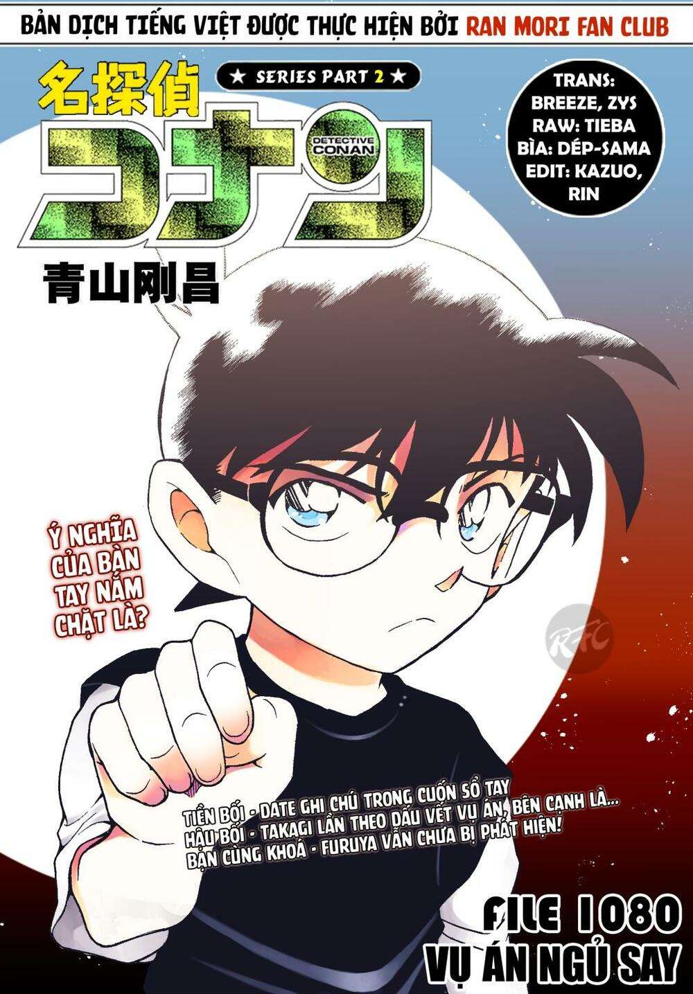 Conan - Chương 1080