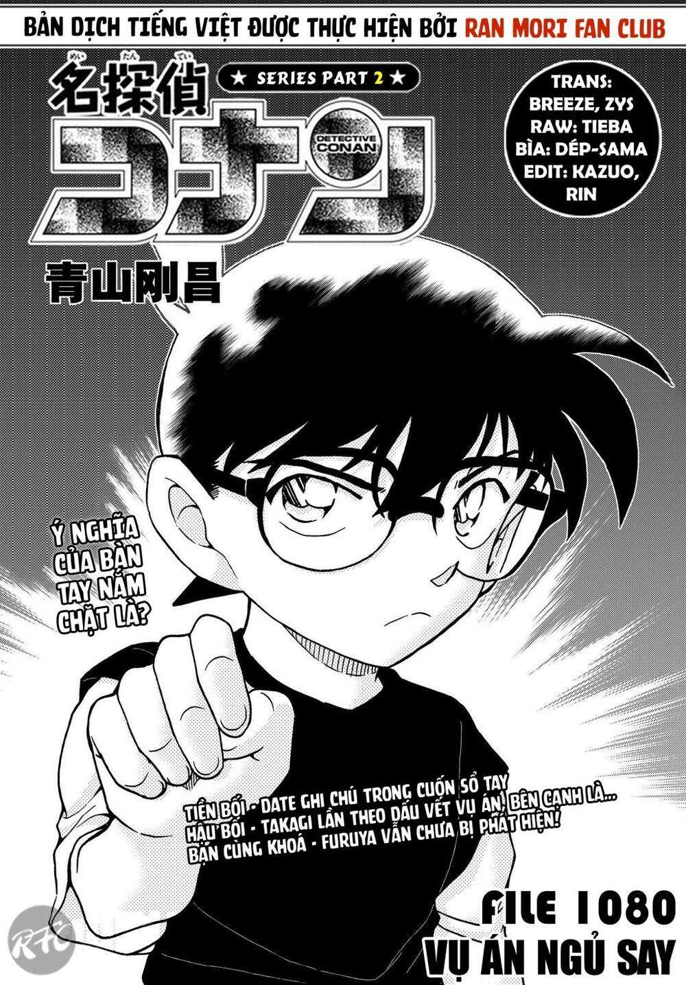 Conan - Chương 1080