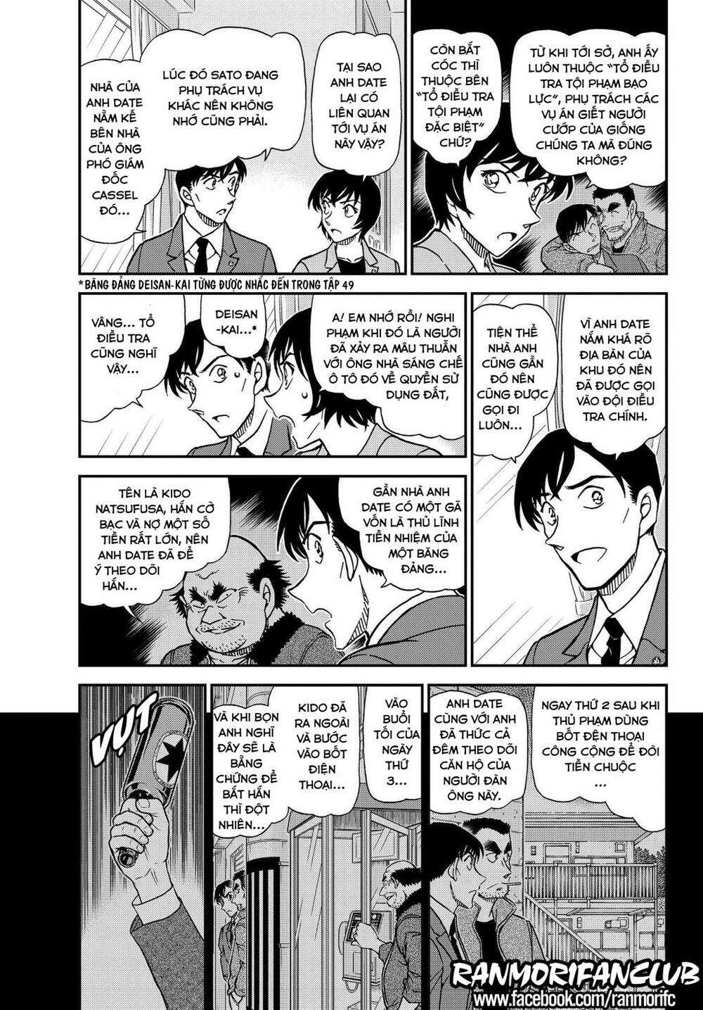 Conan - Chương 1080