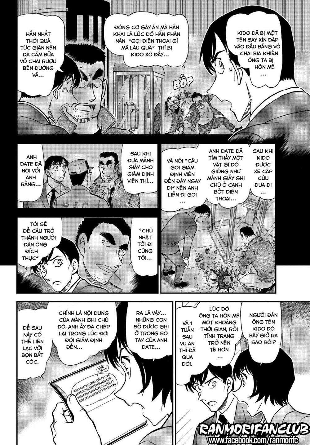 Conan - Chương 1080