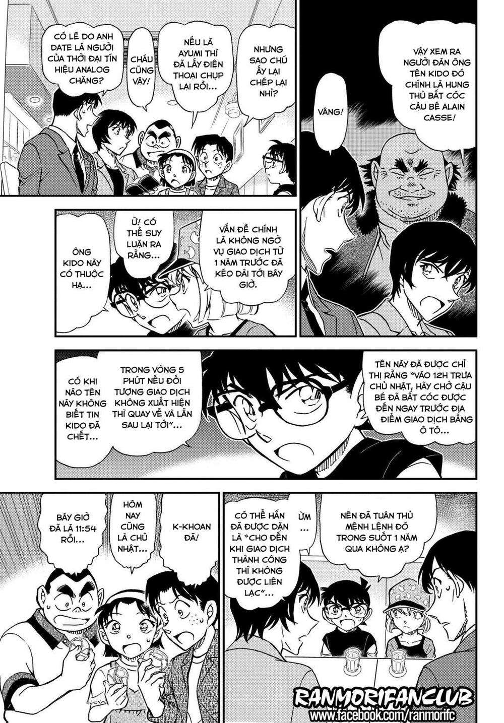 Conan - Chương 1080