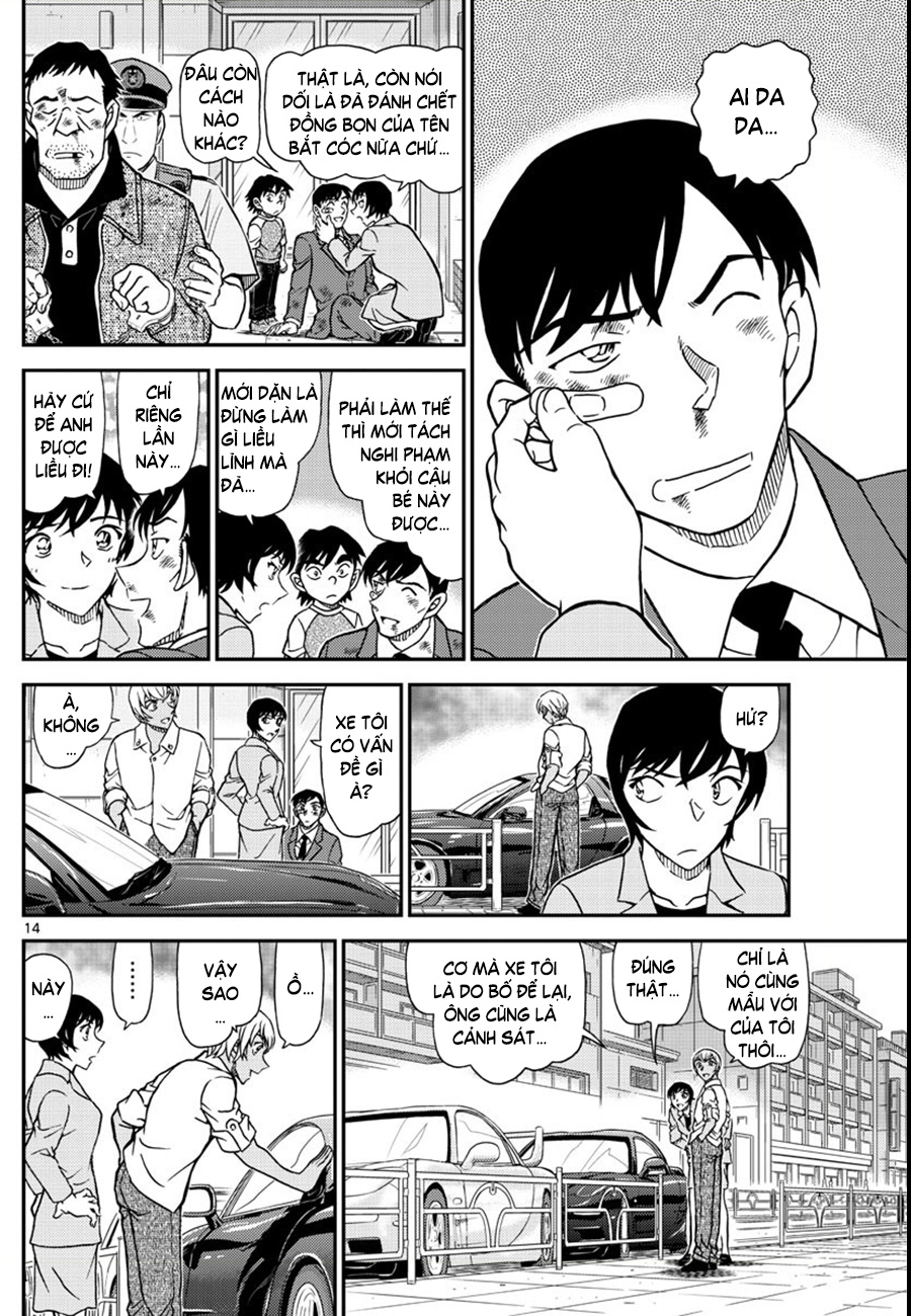 Conan - Chương 1081