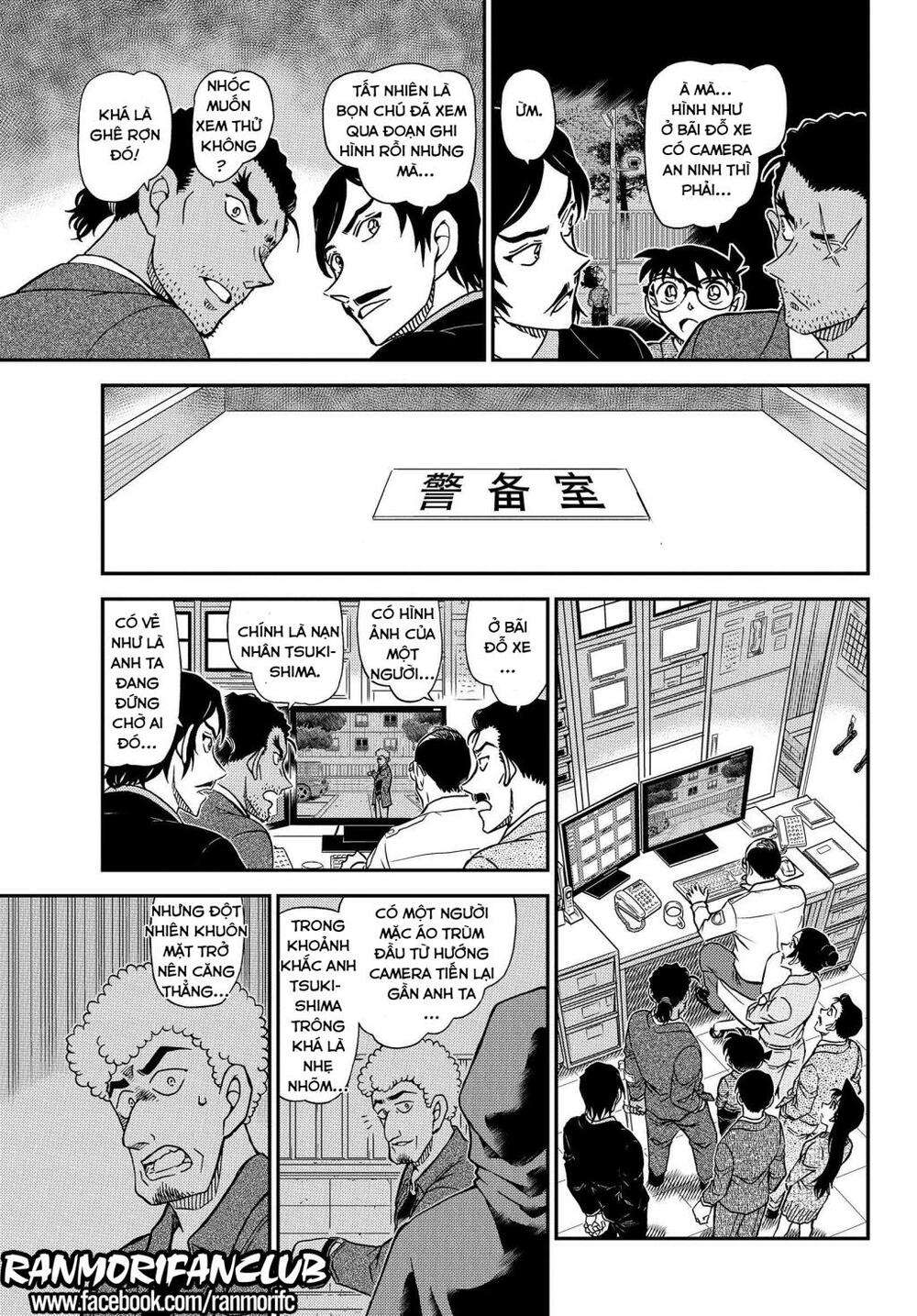 Conan - Chương 1082