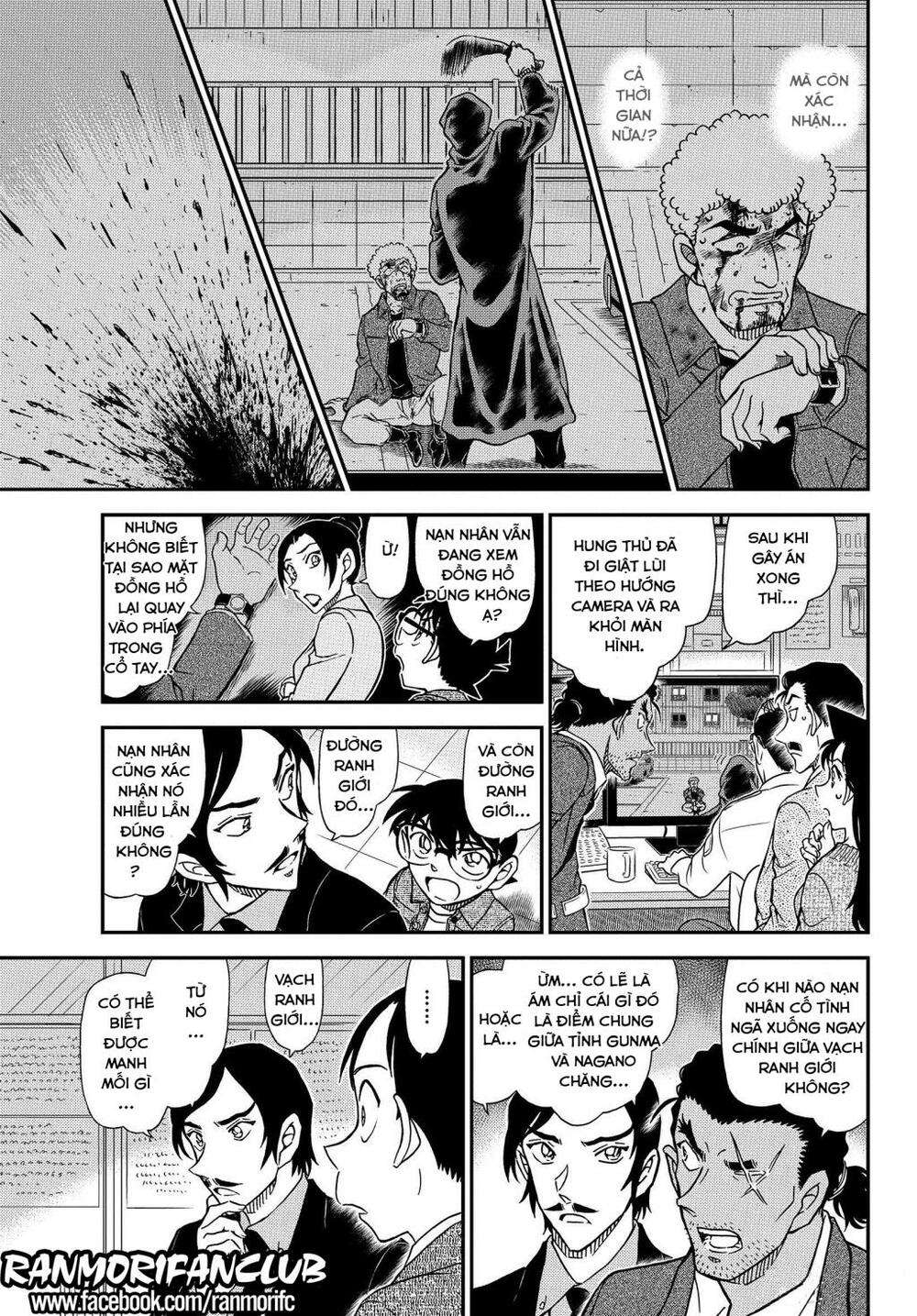 Conan - Chương 1082