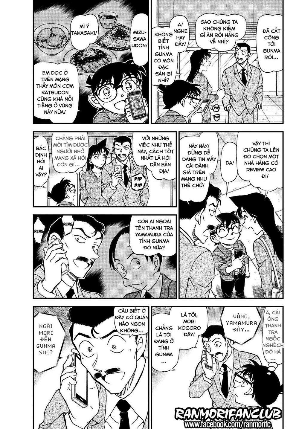 Conan - Chương 1082