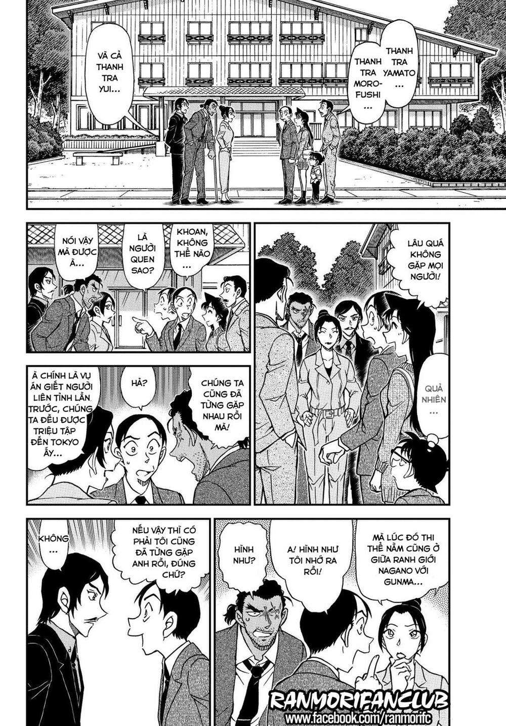 Conan - Chương 1082