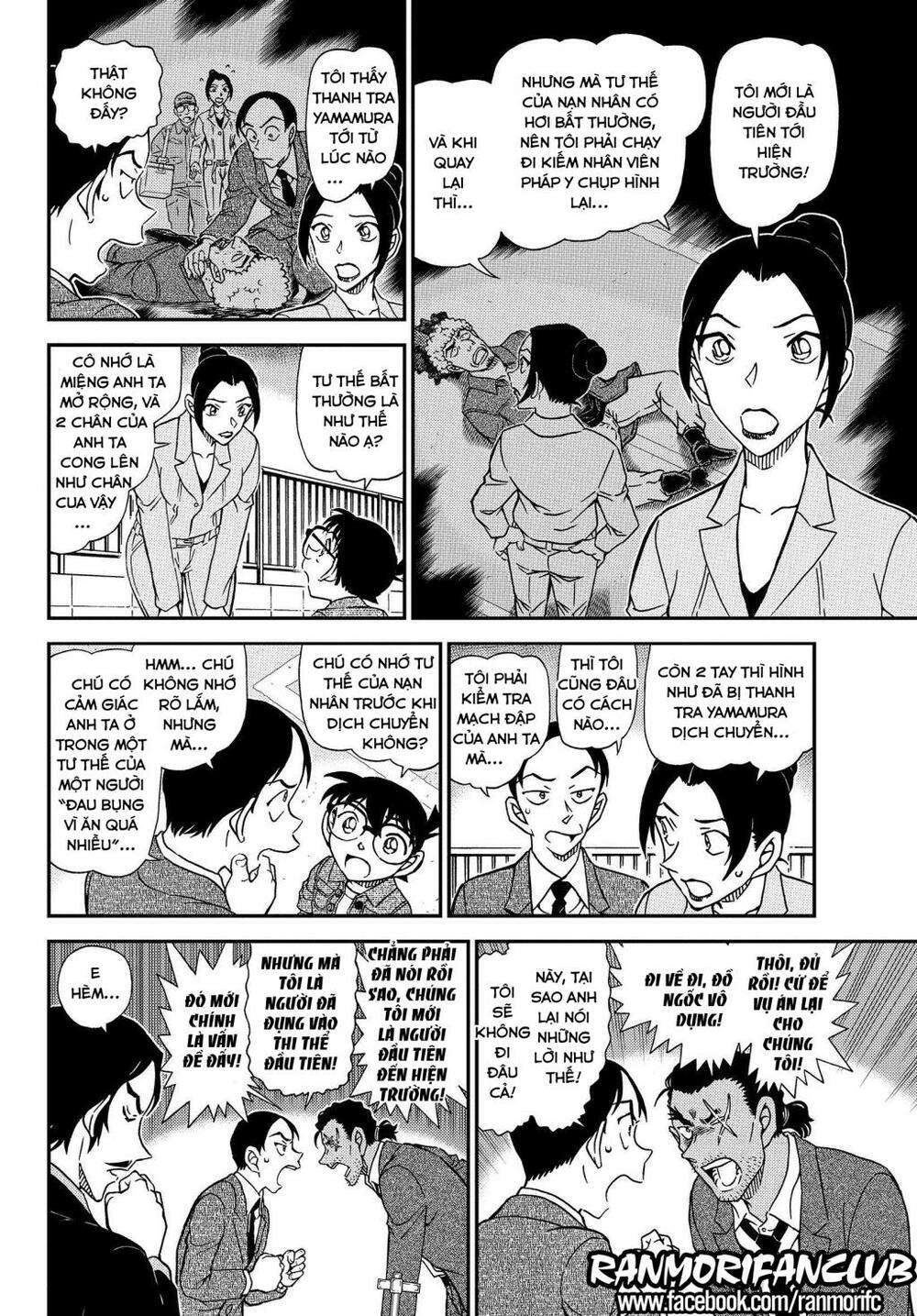 Conan - Chương 1082