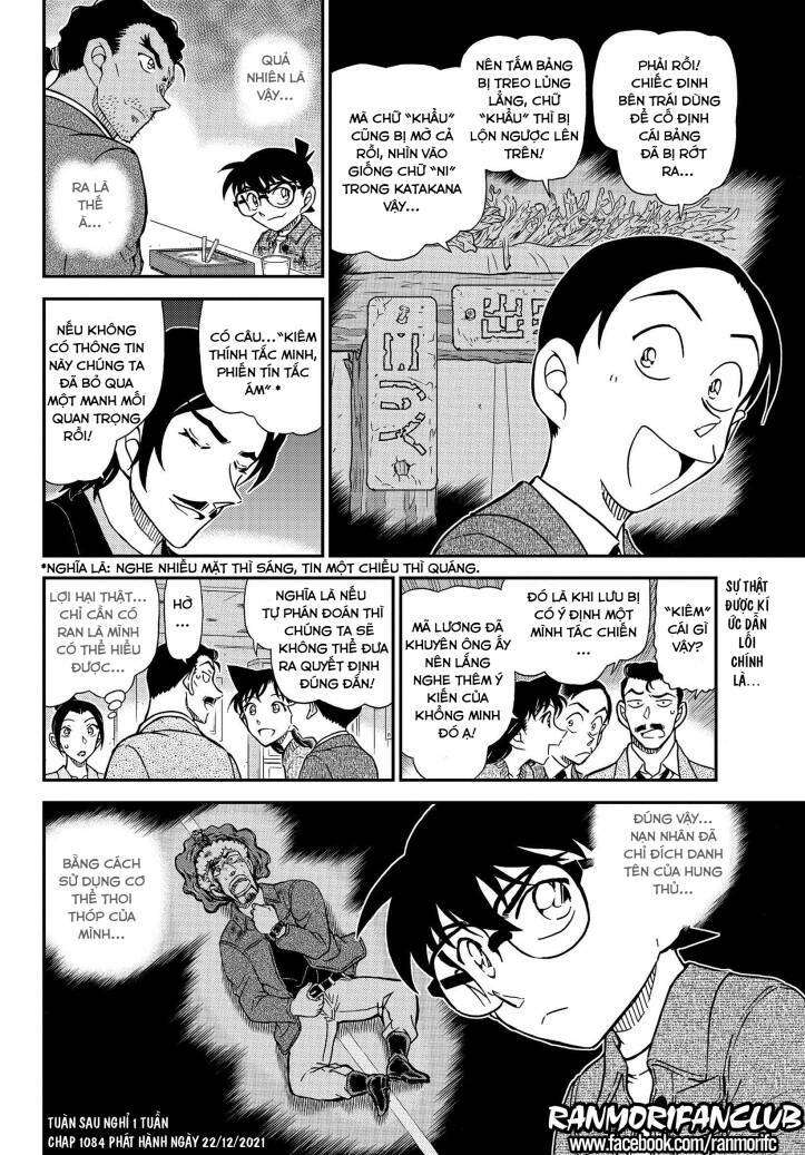 Conan - Chương 1083
