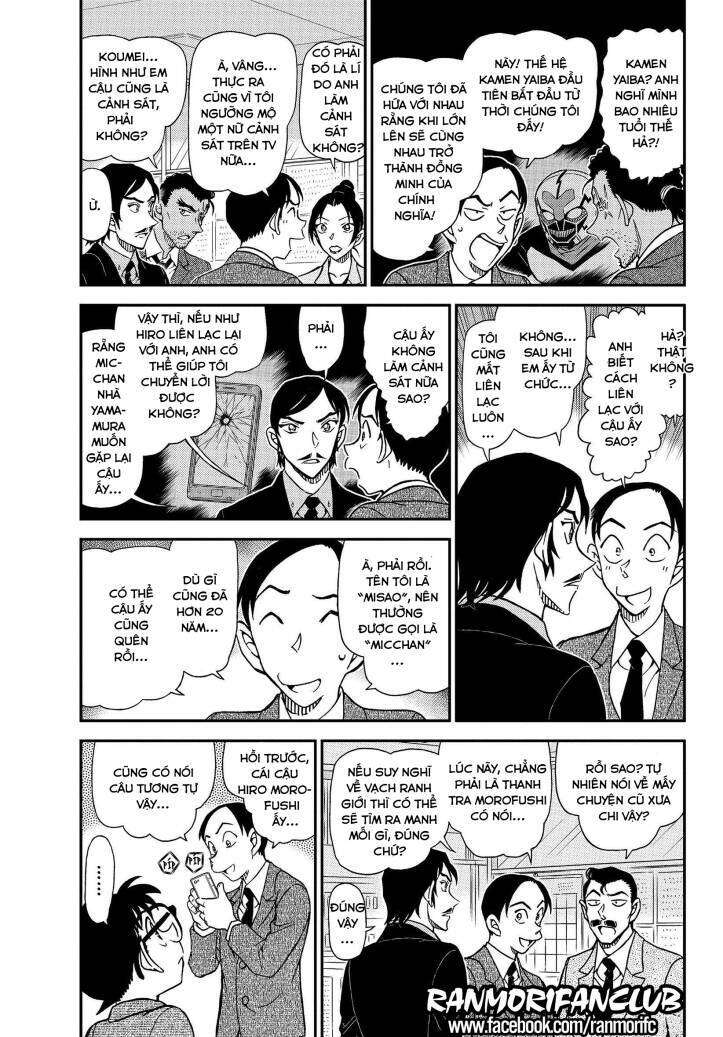 Conan - Chương 1083