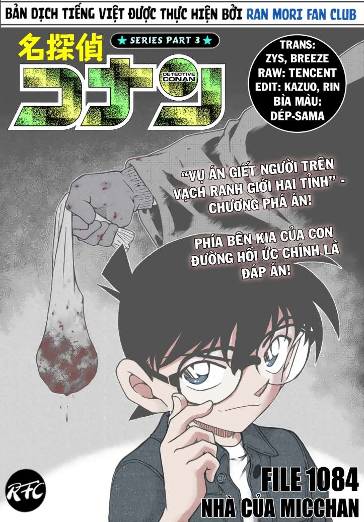 Conan - Chương 1084