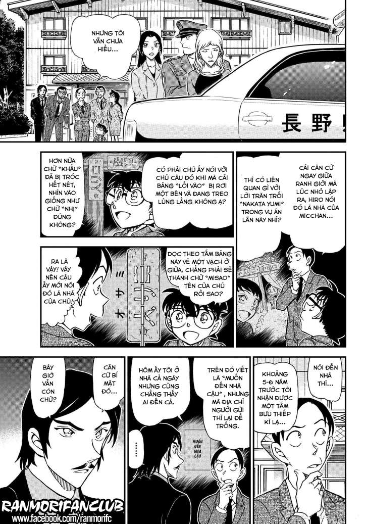 Conan - Chương 1084