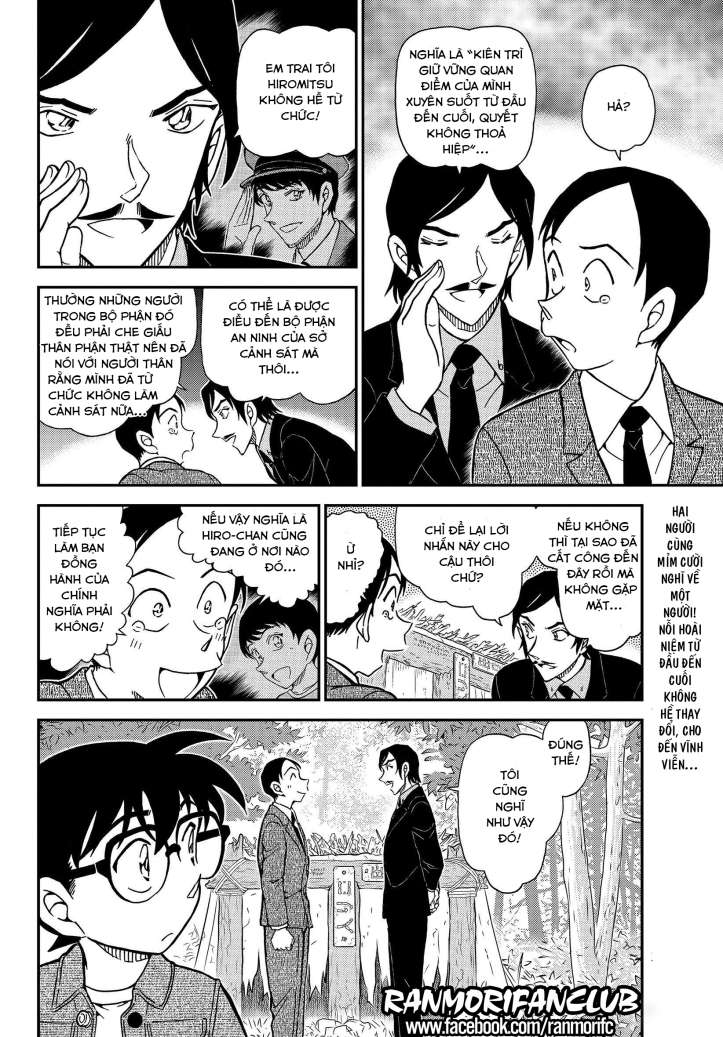 Conan - Chương 1084
