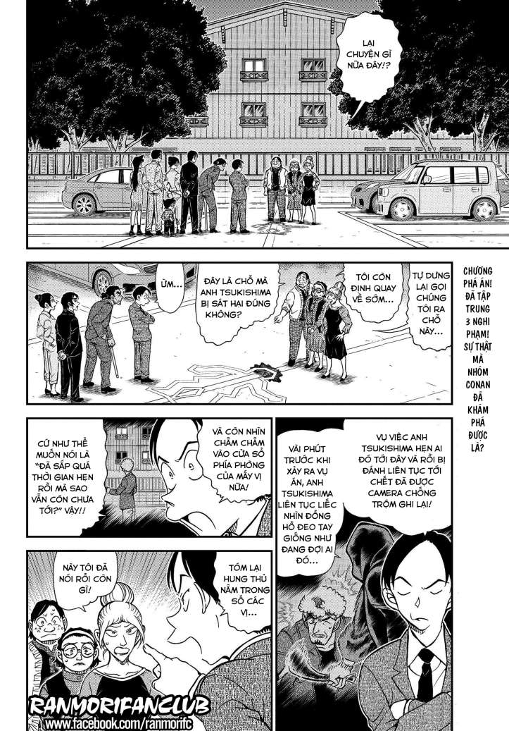 Conan - Chương 1084