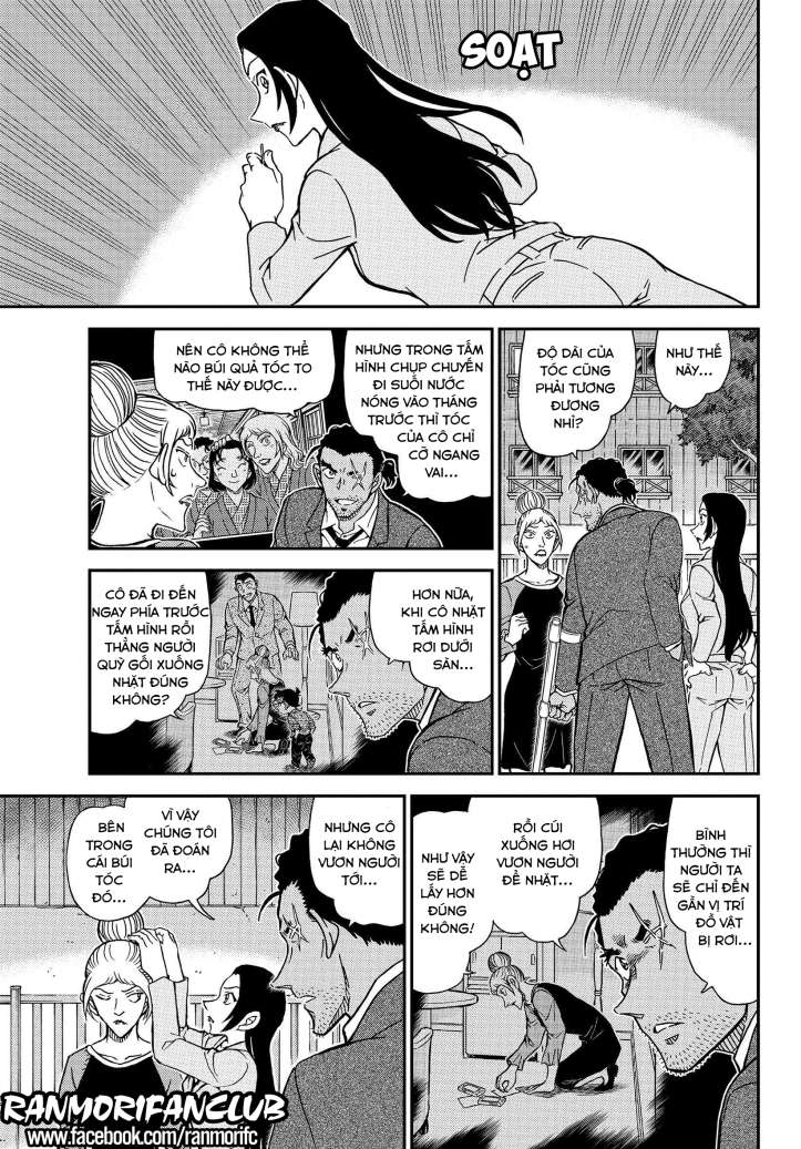 Conan - Chương 1084
