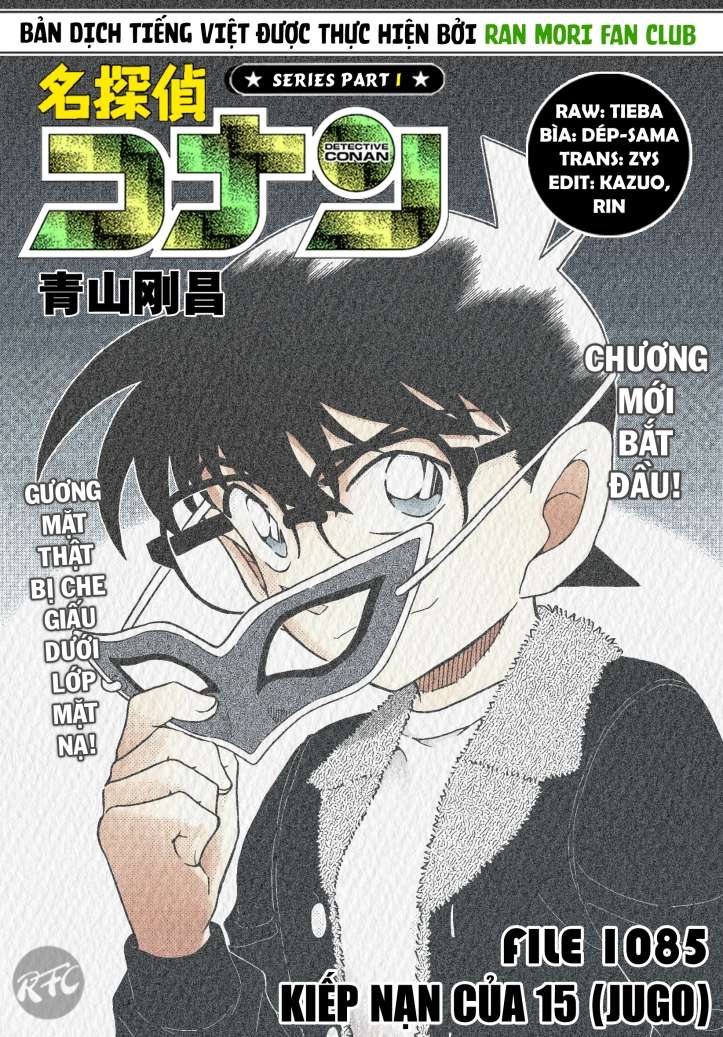 Conan - Chương 1085