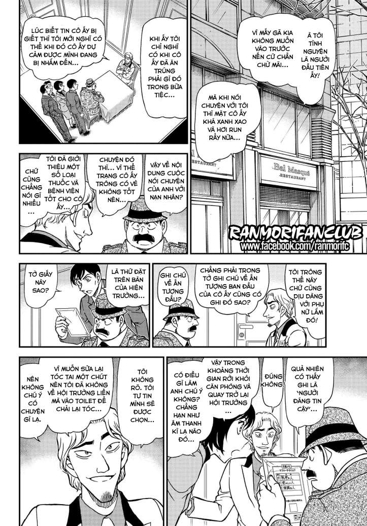 Conan - Chương 1086