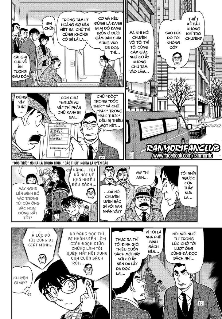 Conan - Chương 1086