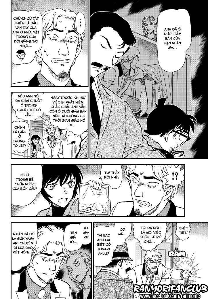 Conan - Chương 1087