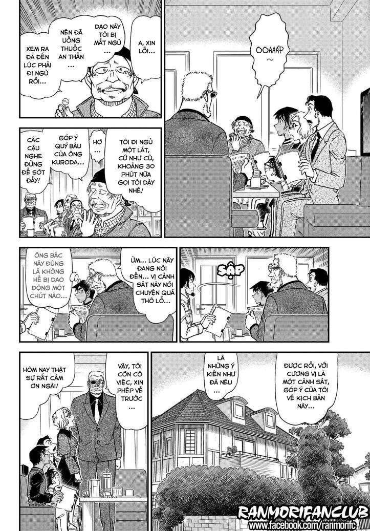Conan - Chương 1088