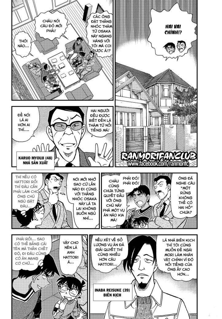 Conan - Chương 1088