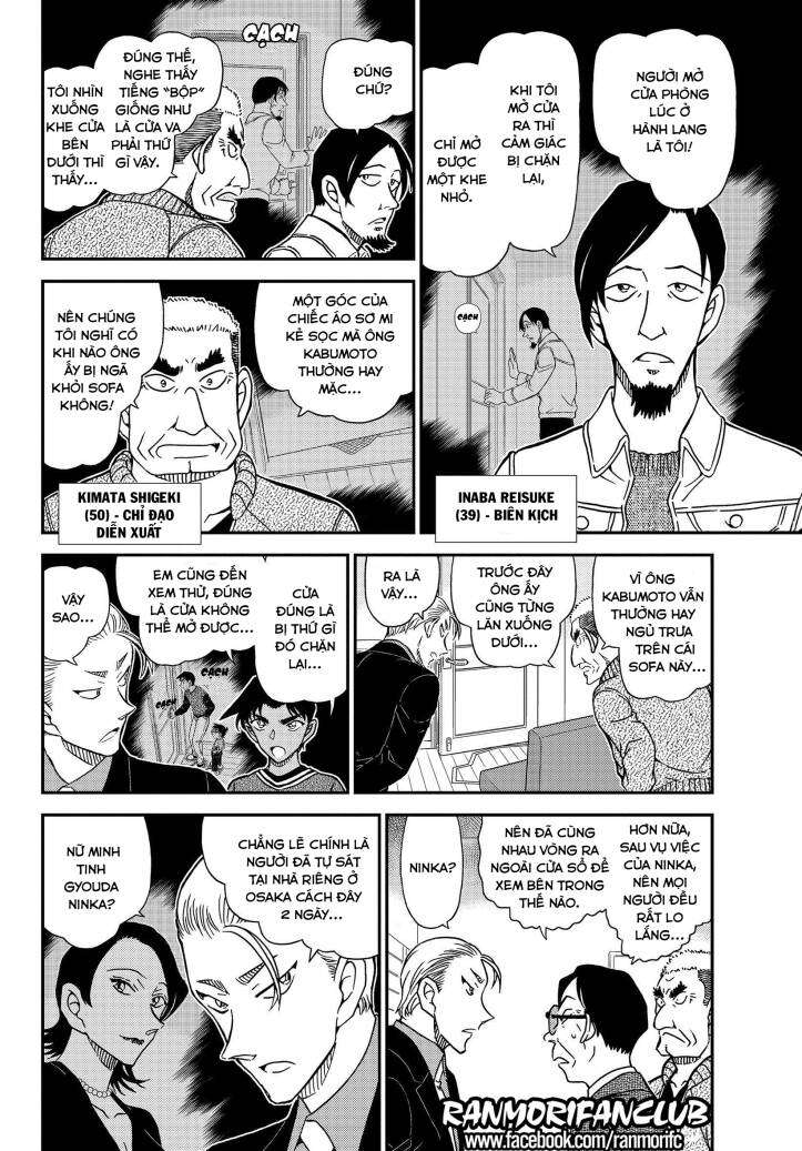Conan - Chương 1089