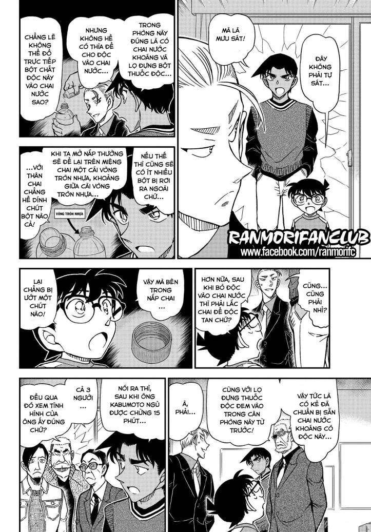 Conan - Chương 1089