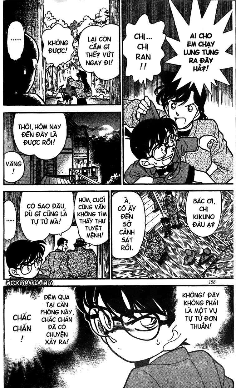 Conan - Chương 109