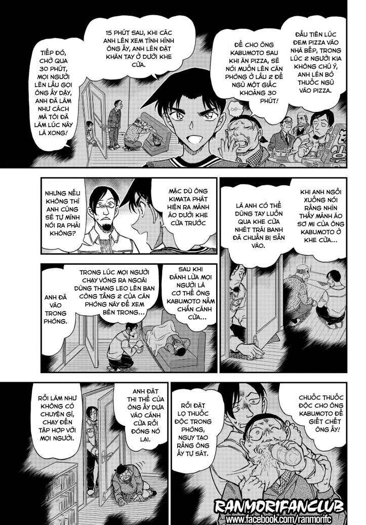 Conan - Chương 1090