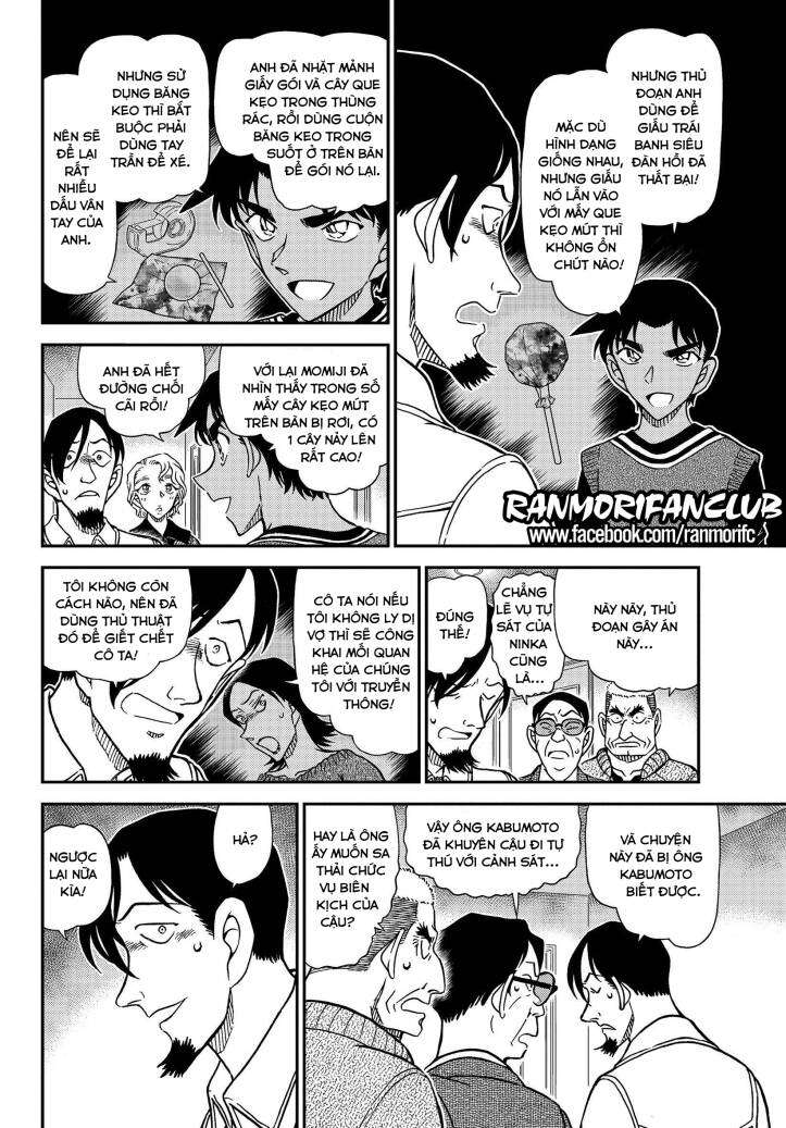 Conan - Chương 1090