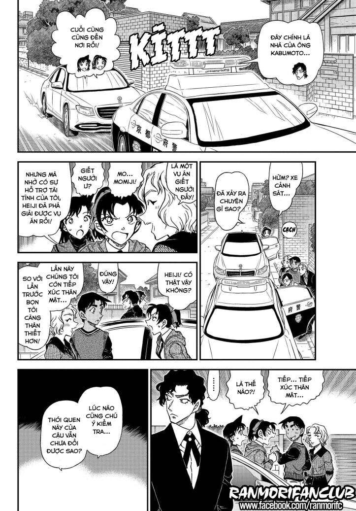 Conan - Chương 1090