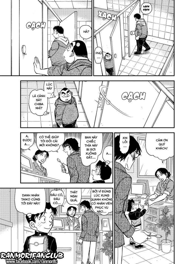 Conan - Chương 1091